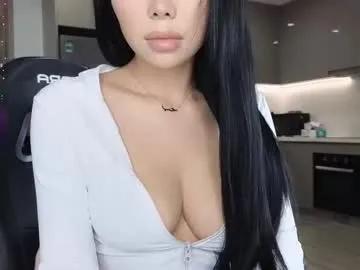 itsdevilcat — Blow job [381 tokens left] #asian #teen #bigboobs #squirt #fuckmachine