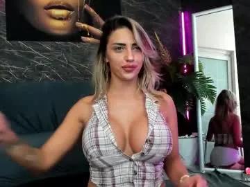 izabelatessa — full naked [72 tokens left] tip 1000 for 600 seconds of ultra high vibes ! lets get wild tonight !  #smoke #squirt  #anal #fuckmachine #bigboobs