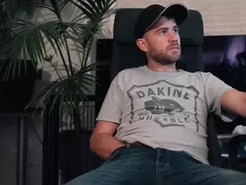 jackoffdude85 on Chaturbate