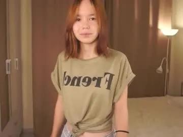 jannettewineland — GOAL:Spank my little butt 10 times   ! Hello im Emma! #new #shy #asian #teen #18 [0 tokens remaining] I'm 18 years old, I'm fond of traveling, I like to explore new cultures and I'm open to communication. In my spare time, I do sp