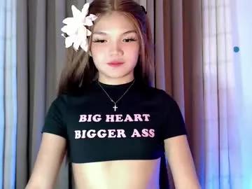 joanna_johnson —  cum here daddy... (cum in private) #asian #cumshow #daddysgirl #submissive #cumslut #bigdick [4965 tokens remaining]