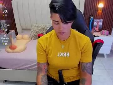 karolandluna on Chaturbate