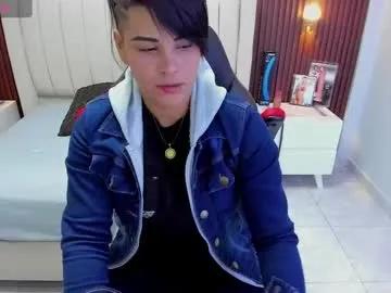 karolandluna on Chaturbate