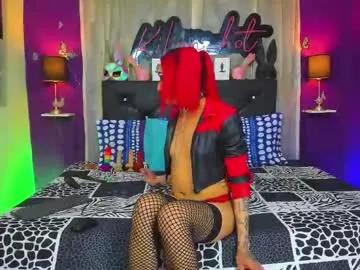 kilian_hot — #femboy  #ahegao #atm  #anal #smoke #blowjob  #ass  #bigdick | CRAZY DILDO AND SHOW CUM * 847 tks left * | #lovense #latina #smoke #bigcock #anal #feet #trans #c2c #fetish #fuck #colombiana   #pvt #c2