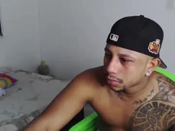 kings_latins — CUM X4;)  Enjoy sending me tokens;) SPH,Burps, Money, Humiliation, Domination, Drain, Everything Here In This Room #alpha #findom #master #muscle #SPH [2722 tokens remaining]