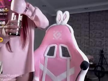 kissmypink — show your ss #cute #sweet #young #anime #doublepenetration [209 tokens remaining]