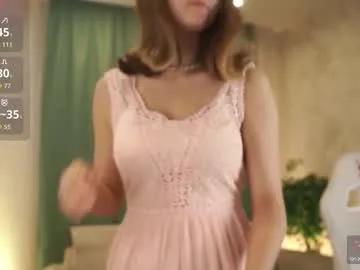 kittiesland — Goal: take off my bra ^^ + Jump Jump boobs^^  #lovense #18 #young #bigass #bigboobs [187 tokens remaining]