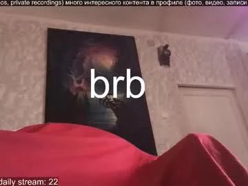 labour_guy — GOAL: Slap naked ass 10 [69 tokens left] #cum #young #twink #uncut #pvt