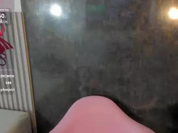 lana_boomer on Chaturbate 