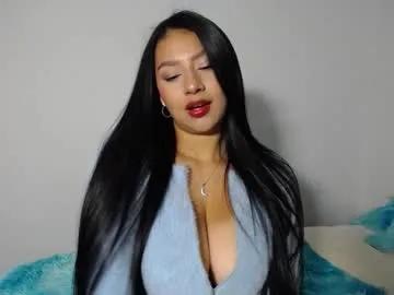 leah_cyrus — #latina #bigboobs #squirt #joi #milk