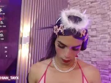 lihian_tay on Chaturbate 