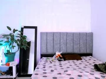 lilith_skinny1 on Chaturbate 