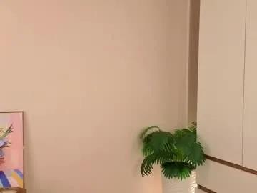 linaage — Goal: Pillow ride I'm Lina ntmu. #teen. #young , i am #18 yo. #new and #skinny [135 tokens remaining]