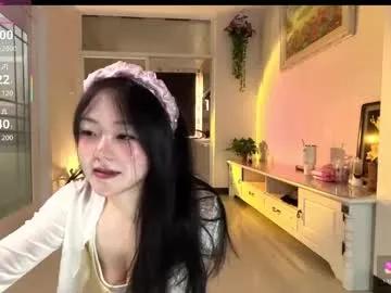 liunana — Your online girl friend is here with you - Goal: yoga pants teasig [62 tokens left] #bigboobs #anal #asian #new #bigass #ebony