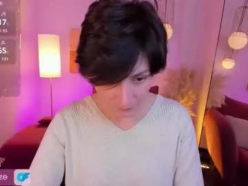 loren_daze — PATTERNS: 33 55 99  191 - Goal: bare back [257 tokens left] #skinny #mature #hairy #natural #lovense