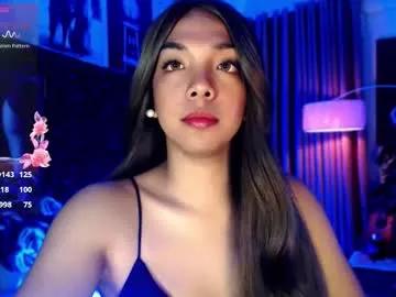 louisassy — THROW ME ON YOUR BED & MAKE ME WET  #ASIAN #EBONY #DADDY #ANAL #SLUT #WIFEMATERIAL #SQUIRT  [1635 tokens remaining]