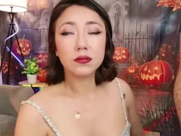 luci_fer15 — Hi guys PVT is open!! #couple #young #deepthroat #cumface #pvt -- Current Goal: FACIAL CUMSHOT!! at 1555 tokens -- Next Goal: Lick her Pussy