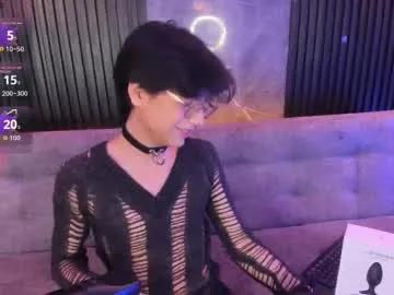 luixdust1 — #teen explorer is looking for his daddy #asian #femboy #18 #skinny