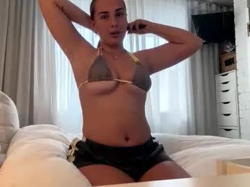lululovessu — Goal: Oil Ass and twerk #young #petite #teen #18 #privateopen - Next Goal: Oil/Play With My Titties