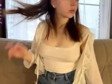 lunarspark — Goal: tease areolas #bigass PVT OPEN!? #18 #bigboobs #new #cute [291 tokens remaining]