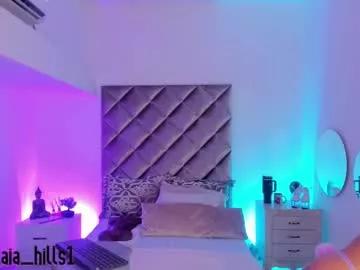 malaia_hills on Chaturbate 