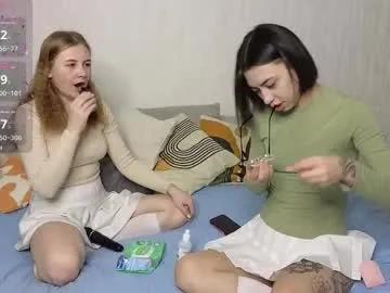 mar7gan — STRIP TO UNDERWEAR [222 tokens left] #lovense #bdsm #skinny #smalltits #new