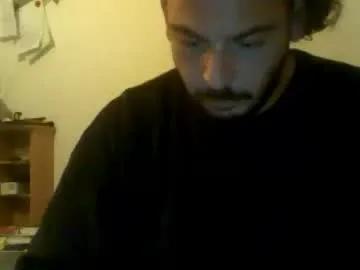 megamanp — Freechat on Chaturbate