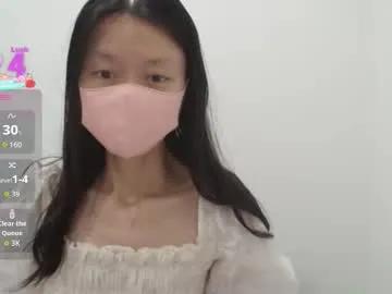 miahchan68 — Pussy Show [177 tokens left] #Asian #New #cute #SmallTits #HairyPussy #bush #Petite #Natural #Lush #Domi #Dildo