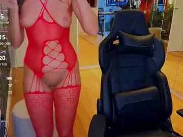 mileysin — Exotic vibes * sultry brunette * interactive & playful  Stay & enjoy the ride  #squirt #latina #18 #teen #deepthroat