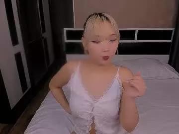 milla_waves on Chaturbate 