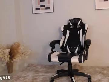 missvirggii on Chaturbate 
