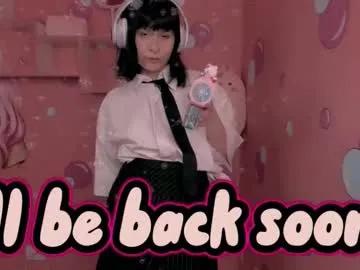 molly_kis_ — GOAL: Last Tipper Control 2 minutes  [0 tokens remaining] I'm new here #fuckmachine #smalltits #squirt #feet  #young