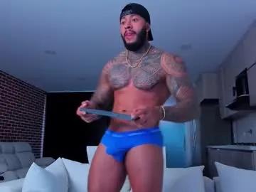 muscle_man19 — lovense - Multi Goal: making cum and eat it:) [1500tk each Goal] #lovense #cum #latino #muscle #master #cum #fitnnes #ass #pvt #tatto #cute #uncut #gay #lush