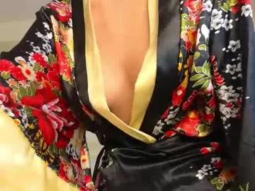 nanayuki on Chaturbate 