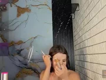 nena_cupcake_ — GOAL: deepthroat + saliva +c control machine 1 min [628 tokens remaining] Thanks for your participation you make me happy #submissive #bigboobs #teen #deepthroat #slave