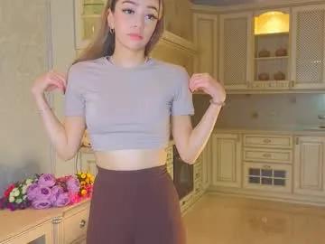 nganlico — Goal : Wet my top to have more fun? <3 Hello guys  Anasteisha and this is my third day here im #new and  #shy model on CB #skinny #18 #bigass [143 tokens remaining]