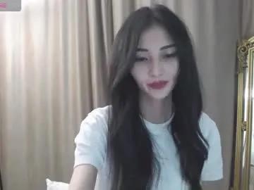 niufrommacau — GOAL: How about Ahegao? [79 tokens remaining] Place for cool guys  #asian #cute #skinny #teen #new