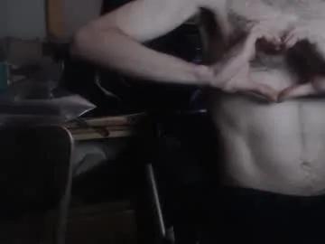 osofroze on Chaturbate
