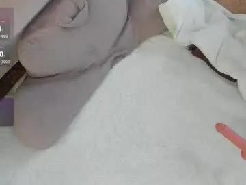 peachespanties123 — FUCK ME HARD AND MAKE ME SQUIRT #analsquirl - Multi Goal: SQUIRT +  FUCK HARD 120 sec [1325 tokens left] #fuckmachine #young #natural #squirt