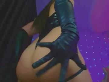 pepper_cat on Chaturbate