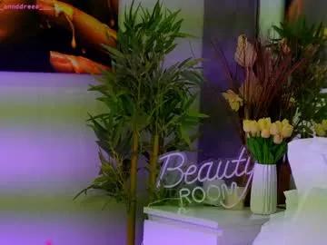 perfectt33n — #Lovense ON ! make me #squirt with my special patterns 199/299/399/599/1212 ! check my /tipmenu for more of me #lovense #anal #feet #bigass