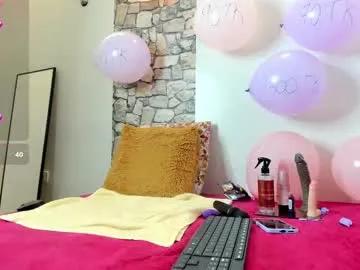 piink_2025 on Chaturbate 