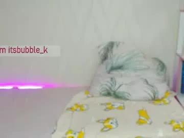 pink_pikachu_ on Chaturbate