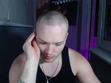 princ4real — start workout #master #young #feet #findom # #muscle [555 tokens remaining]