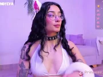 princess_kandy_ — Current Goal: Red ass with my paddle and oil at 140 tokens -- Cosplay mikassa Ackerman ()*: #saliva #ahegao #cosplay #anime #c2c