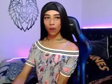 pupi_wolf on Chaturbate