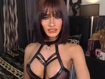 queenvalentinats on Chaturbate 