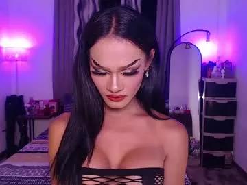 queenvalentinats on Chaturbate 