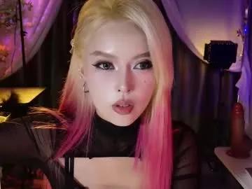 reaowna___ — #Asian  #Chinese #anal  #pvt sex girl Apply essential oils to your chest. [68 tokens left]