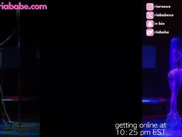 riababe on Chaturbate